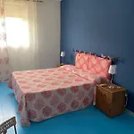 Aparthotel Le Stanze Del Mare 3*